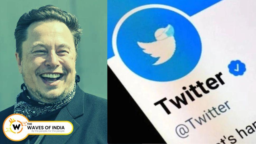 Twitter Blue: भारत में Twitter Blue के लिए देने पड़ सकते हैं 719 रुपये, बिना वेरिफिकेशन के मिलेगा बैज